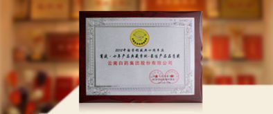 凱納咨詢 以跨界戰略引領市場營銷策劃新風潮