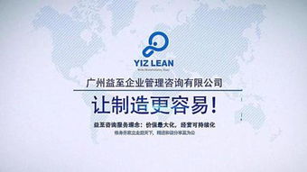 咨詢的意義與價值 如何在信息時代有效獲取專業幫助