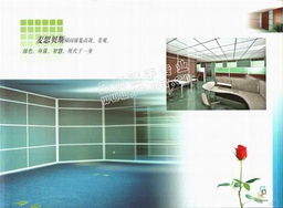 北京麥恩貝斯與麥思貝斯隔間墻技術開發全解析